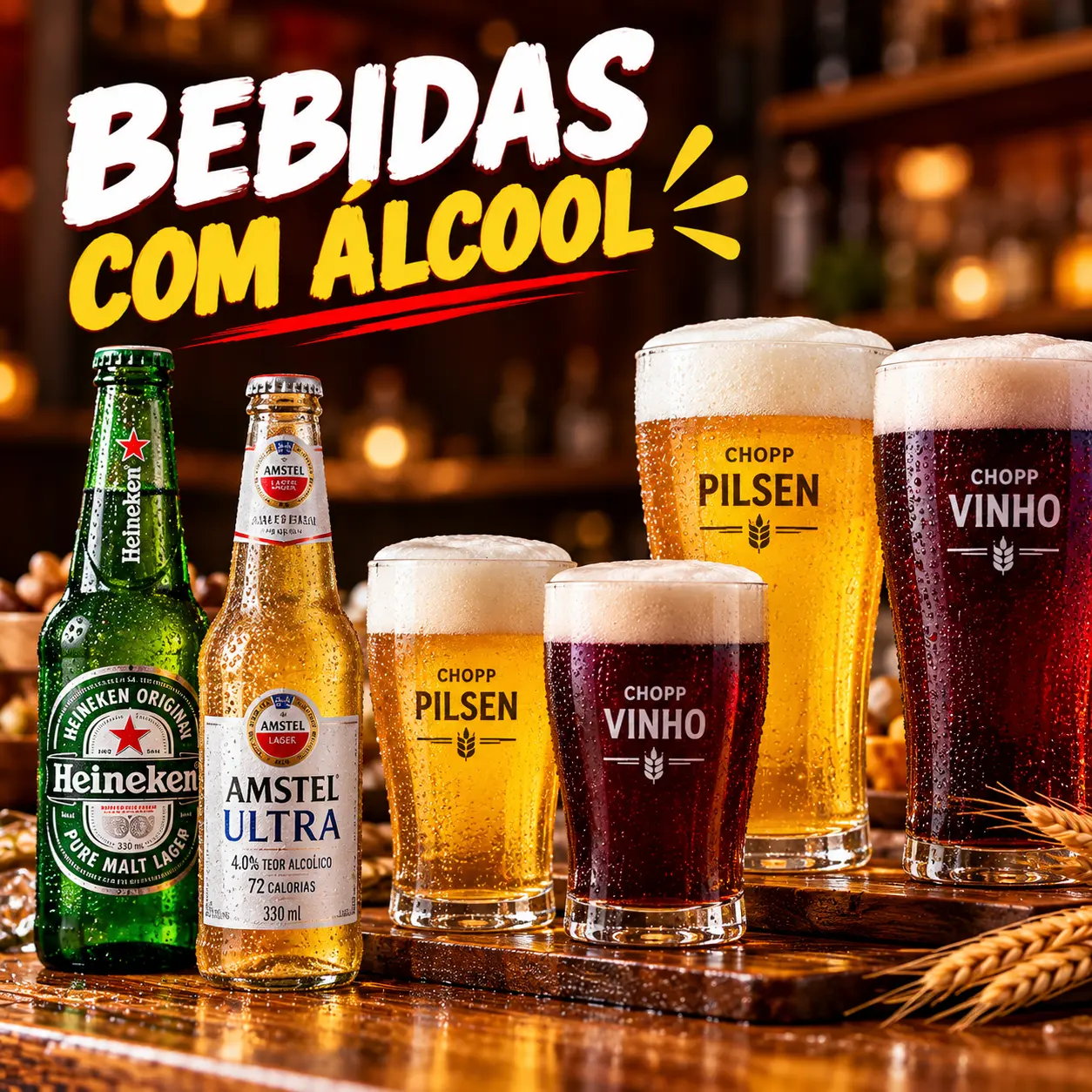 Heineken Long Neck
